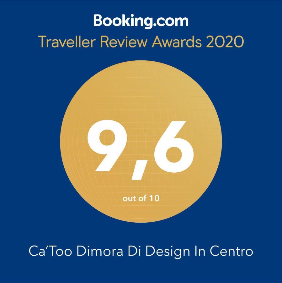 Catoo Dimora Di Design Park In Palazzo Nobiliare Al Duomo Apartment Padova Exterior photo